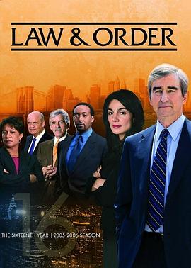 法律与秩序第十六季 第8集