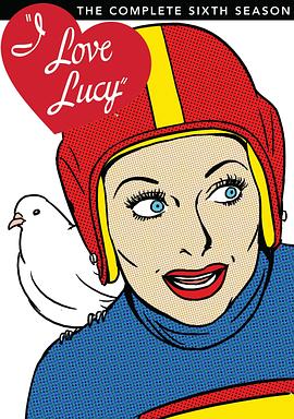 我爱露西第六季 第9集