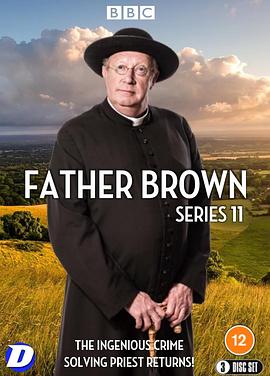 布朗神父第十一季 第4集