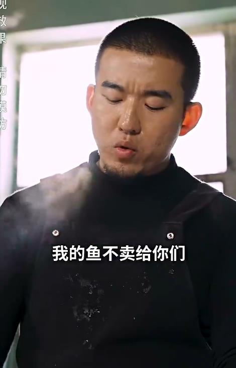 狂飙奶爸 第03集