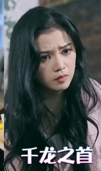 千龙之首 全集(大结局)