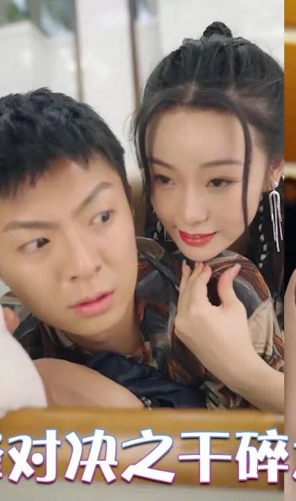 巅峰对决之干碎龙王 全集(大结局)