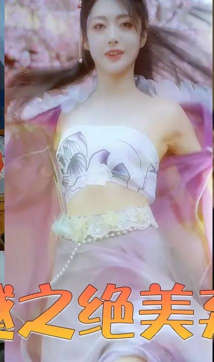 穿越之绝美弃妇 全集(大结局)