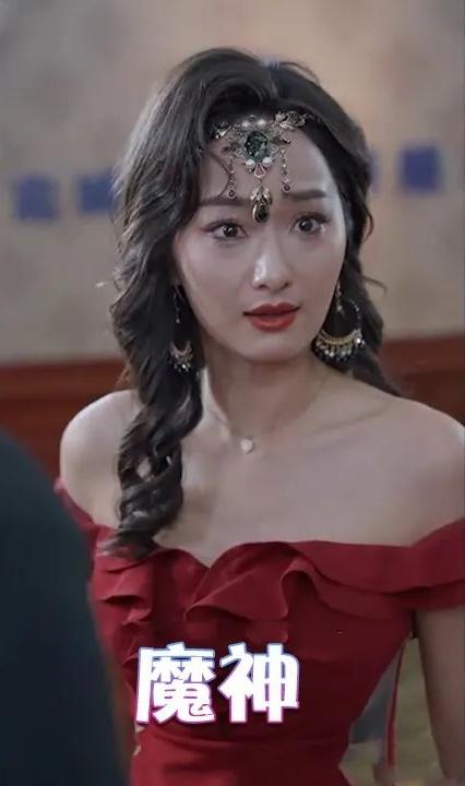 魔神 全集(大结局)