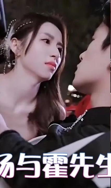 赴一场与霍先生的蜜约 全集(大结局)